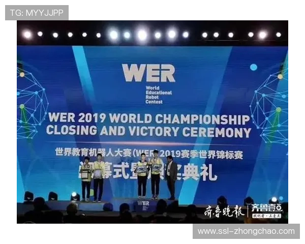 香港体育学院洲际队勇夺滨州赛大中华团体桂冠展现实力风采